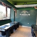 사동고등학교 이미지