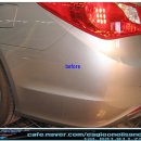 현대칼라매치 이미지