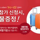 경북디자인센터 이미지