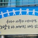 우연공인중개사사무소 이미지