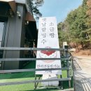 카페테라스 이미지