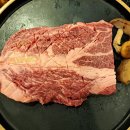 대성한우암소식육식당 이미지