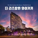 울산팜투어 네이버블로그