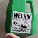 스피드세탁 주식회사 | 생활소독전문브랜드WECHIK 소독섬유유연제 이염방지시트