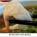 선궁 이미지