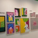 모아미갤러리 이미지