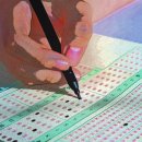 유성초등입시학원 이미지