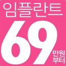 365자주치과의원 네이버블로그