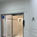 쥬비스다이어트 광주광천점 | 광주 헬스장 광주 다이어트 한의원 "쥬비스 광주광천점" 2주차 후기