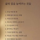 가족만찬 이미지