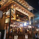 소라네쌈밥 이미지