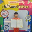 중원도서관 이미지