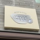 상현역 1,2번출구 방면