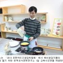 생생돈까스