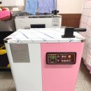 흰돌의원 이미지