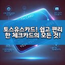 유스탭 이미지