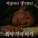올드페리도넛연남점 이미지