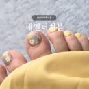 코디풋네일 | 안산중앙동네일 | 네일터쳐블, 여름 패디 발젤 후기