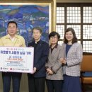 통영시종합사회복지관어린이집 이미지