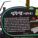 성주자동차정비 이미지