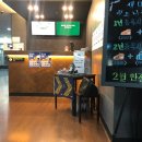 수진스크린골프