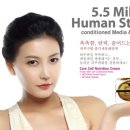 케어셀 이미지
