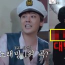 대성 노래방 이미지