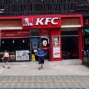 KFC군포산본점 이미지