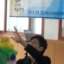 양산노인실비요양원 이미지