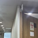 서린정형외과의원 이미지