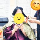 내서읍106 | 히피펌 달인 머리하고가 내서삼계점: 마산내서미용실에서 받은 완벽한 C컬 펌 시술 후기