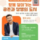 주안도서관 이미지