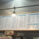 모꼬지김밥
