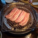 화로구이 이미지