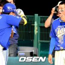 짱 OSEN