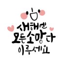 브라더카케어 - 금정구 금단로 180 | 브라더카케어