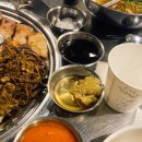 삼굽살 티스토리