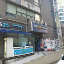 동신스크린골프