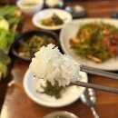 서수원숯불갈비