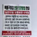 옥화식품 | 춈미추천 옥돌구이김 조미김 먹어본 후기