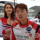 바트알앤디 이미지