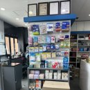 사랑모아약국 이미지