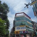 의정부 방탈출 엑시트에서 냉동창고 테마!