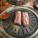 삼쿡시대 이미지