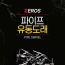 H2015 이미지