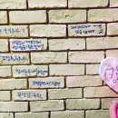 구공탄연탄불고기 이미지
