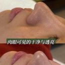 스무살에머물다 진서네일
