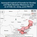 러시아 공세 캠페인 평가, 2024년 7월 20일(우크라이나 전황 이미지