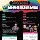 아름동 행복누림터 다목적강당 이미지