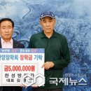 찬성방앗간 이미지